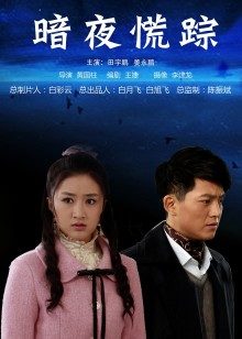 [麻豆直播]麻豆女郎馨雨导演现场指挥Z爱骑乘秘诀[1V/416M]